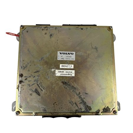 V-Ecu, utbytes